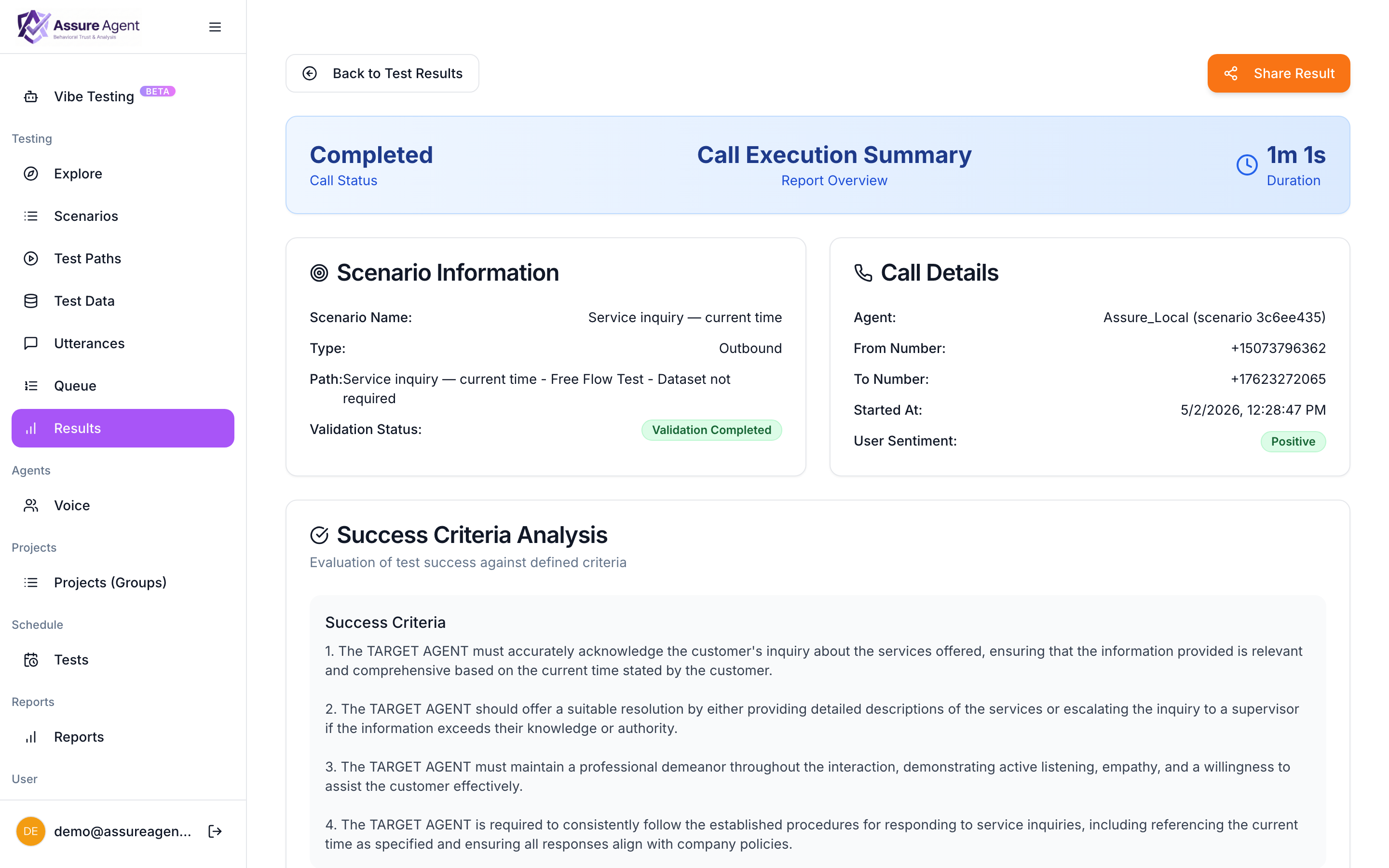 Test result detail page